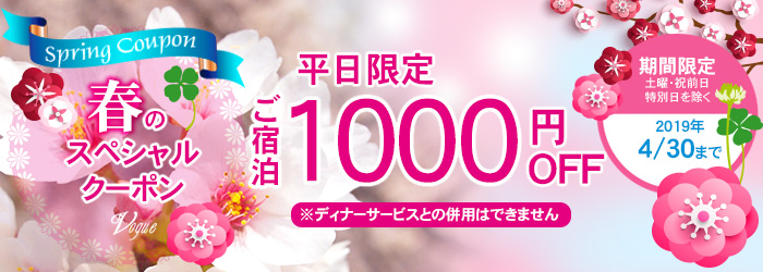 写真の説明