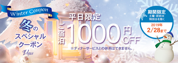 写真の説明
